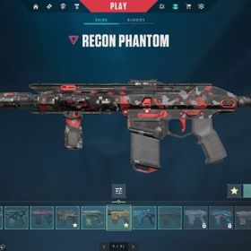 最高ランクイモ3 総額7万円課金 引退垢 | VALORANT(ヴァロラント)のアカウントデータ、RMTの販売・買取一覧