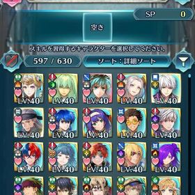 引退アカウント星5:419 | FEヒーローズ(ファイヤーエムブレムヒーローズ)のアカウントデータ、RMTの販売・買取一覧