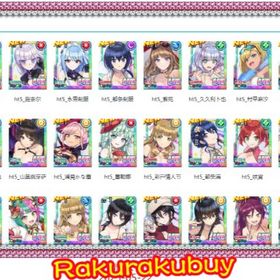 【ドルフィンウェーブ】手ごろなお値段 人気SSR揃い 検索可 毎日更新 初期アカウント | ドルフィンウェーブ(ドルウェブ)のアカウントデータ、RMTの販売・買取一覧