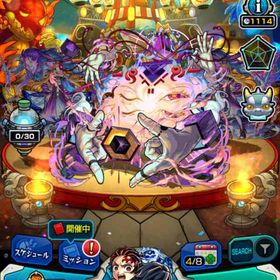 古参アカ、オーブ2474個以上！ ログイン3687日9桁ID 強キャラ多数 轟絶運極多数 | モンストのアカウントデータ、RMTの販売・買取一覧