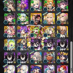 サマ運極、最新ガチャ限、鬼滅多数‼️サブ垢などに最適‼️ | モンストのアカウントデータ、RMTの販売・買取一覧