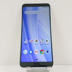 AQUOS sense3 plus サウンド SHV46 au ホワイト 送料無料 即決 本体 c15143