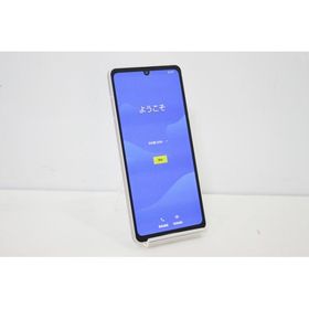 美品　国内版　SIMフリー　AQUOS sense7 128GB ブルー色 ムスビー｜美品☆ AQUOS sense7 SH-53C ブルー docomo SIMフリー 128GB