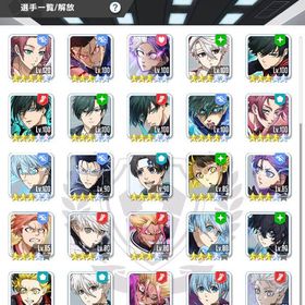 ブルーロックPWC | ブルーロックPWCのアカウントデータ、RMTの販売・買取一覧