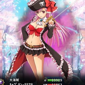 コラボ限定 キャプテン・リリアナ・驪姫・太公望(術)・司馬師(術) | さんすま(三国大戦スマッシュ)のアカウントデータ、RMTの販売・買取一覧