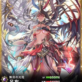 呂布(術)(8スキル) | さんすま(三国大戦スマッシュ)のアカウントデータ、RMTの販売・買取一覧