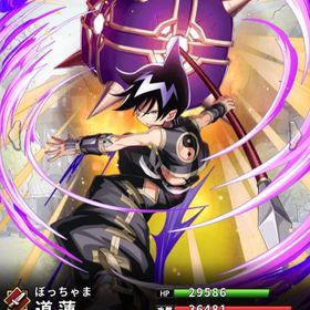 コラボ限定 道 蓮・リゼルグダイゼル | さんすま(三国大戦スマッシュ)のアカウントデータ、RMTの販売・買取一覧