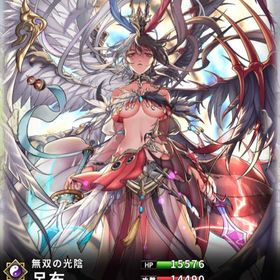 呂布(術)(8スキル) | さんすま(三国大戦スマッシュ)のアカウントデータ、RMTの販売・買取一覧