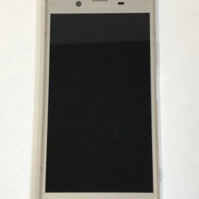 ☆Xperia XZ1 701SO ウォームシルバー 64GB☆