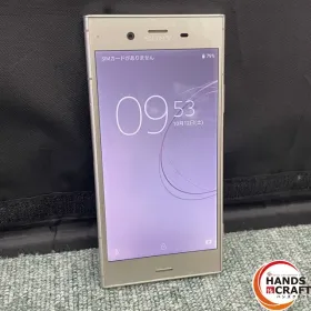 超美品‼️XperiaXZ1 SIMフリー64GB+バッテリー新品+ガラス付 Xperia