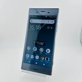 バッテリー良好 Xperia XZ1 701SO 64GB ムーンリットブルー SIMフリー(simロック解除済) 中古 本体 動作確認済 【最短送料無料】G-122