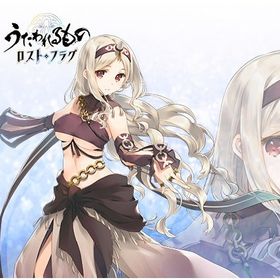 宝珠190000~200000個+吉日巻は280~300枚 初期アカウント | うたわれるもの ロストフラグ(ロスフラ)のアカウントデータ、RMTの販売・買取一覧