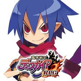 💎魔晶石10万~20万個+星4キャラ70~140体+ガチャ券50~100↑ | 魔界戦記ディスガイアRPGのアカウントデータ、RMTの販売・買取一覧