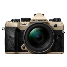 OMデジタルソリューションズ デジタル一眼カメラ OM SYSTEM OM-5 Mark II 12-45mm F4.0 PRO レンズキット [サンドベージュ]