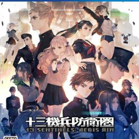 【中古】（新古品・未使用品） 十三機兵防衛圏 - PS4