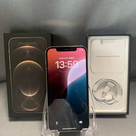 超美品 国内版 SIMフリー iPhone12 Pro 256GB ゴールド色