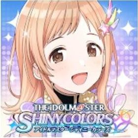フェザージュエル700000-790000個＋SSR P+Sカードランダム400～500体 | シャニマス(アイドルマスターシャイニーカラーズ)のアカウントデータ、RMTの販売・買取一覧