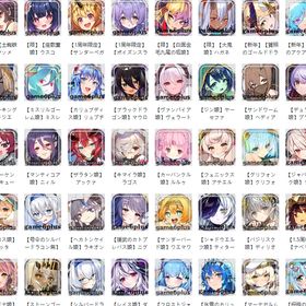 毎日更新 最安値 Ｌキャラ多体共存 選択可 アカウント販売 | モンスター娘TD(モン娘TD)のアカウントデータ、RMTの販売・買取一覧