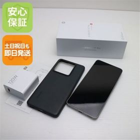 安心保証 新品同様 SIMフリー Xiaomi 14T Pro 256GB チタングレー
