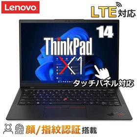 SIMフリー Lenovo ThinkPad X1 Carbon Gen 11 ノートパソコン 顔 指紋認証 21HM0035JP Windows11 Pro 14インチ Core i5 メモリ 16GB SSD 256GB 新品