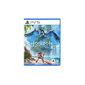【PS5】Horizon Forbidden West