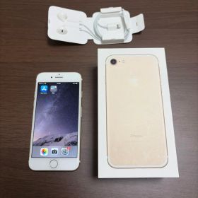 動作確認済 iPhone 7 32GB ゴールド SIMフリー