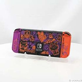 スカーレット・バイオレットエディション