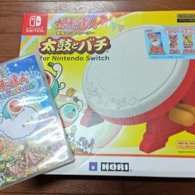 【セール中♪】太鼓の達人 ドンダフルフェスティバル