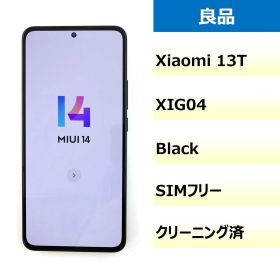Xiaomi 13T 新品¥31,900 中古¥21,680 | 新品・中古のネット最安値