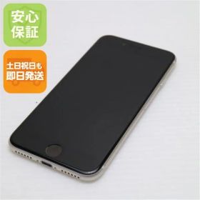 超美品 SIMフリー iPhone SE3 第3世代 128GB スターライト スマホ 白ロム 土日祝発送OK 02000