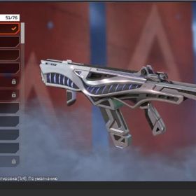 スパレジェ10 | APEX Legendsのアカウントデータ、RMTの販売・買取一覧