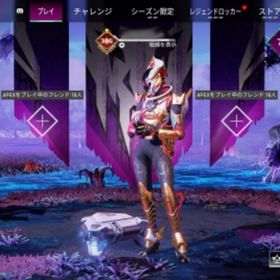 プレデター引退垢 | APEX Legendsのアカウントデータ、RMTの販売・買取一覧
