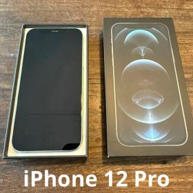 箱付き iPhone12 pro 256gb シルバー SIMフリー
