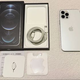 iPhone 12 Pro 128GB シルバー SIMフリー