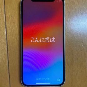 Apple iPhone 12 mini 本体 シルバー