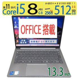 【超速11th】◆ Lenovo ThinkBook 13s G2 ITL / 13.3型 /超速 Core i5-1135G7 / 512GB SSD /メモリ 8GB / win11 / Office