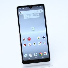 【液晶美品＊電池良好】docomo SIMフリー Xperia Ace III SO-53C グレー