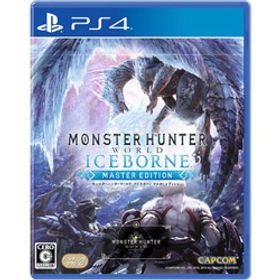 モンスターハンターワールド：アイスボーン マスターエディション 【PS4ゲームソフト】