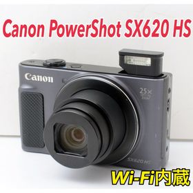 キヤノン(Canon)の人気コンデジ！Canon PowerShot SX620 HS★2020万画素(コンパクトデジタルカメラ)