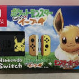 SWITCH HAC-001/ポケットモンスターLET'S GO! イーブ NINTENDO