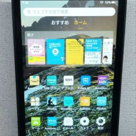 TH57 Amazon Fire HD 8 ( 第8世代) L5S83A