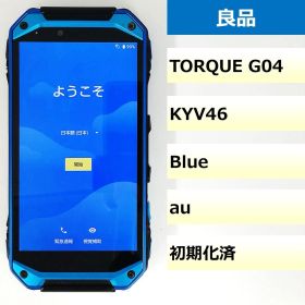 【良品】KYV46/TORQUE G04/356297101330837