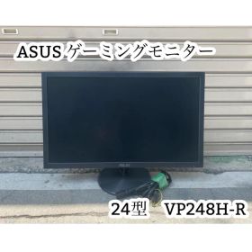 A684♠️ASUS ゲーミングモニター24型 VP248H-R