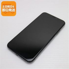 iPhone X SIMフリー 新品 21,000円 中古 11,400円 | ネット最安値の