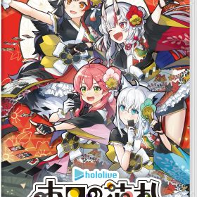 新品 Nintendo Switch ホロの花札