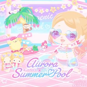 オーロラサマープール バラ売り可能 | ハロスイ(ハロースイートデイズ)のアカウントデータ、RMTの販売・買取一覧