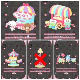 (Nのみ)ハローキティとファンシーランド | ハロスイ(ハロースイートデイズ)のアカウントデータ、RMTの販売・買取一覧