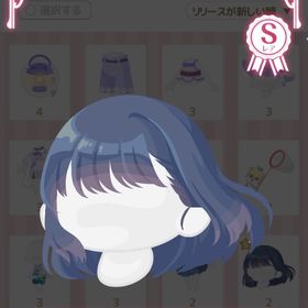夏の風になびく髪 | ハロスイ(ハロースイートデイズ)のアイテム、RMTの販売・買取一覧