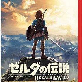 ゼルダの伝説 ブレス オブ ザ ワイルド Nintendo Switch 2 Edition