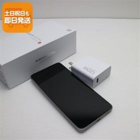 Xiaomi 14T Pro 新品¥72,480 中古¥65,000 | 新品・中古のネット